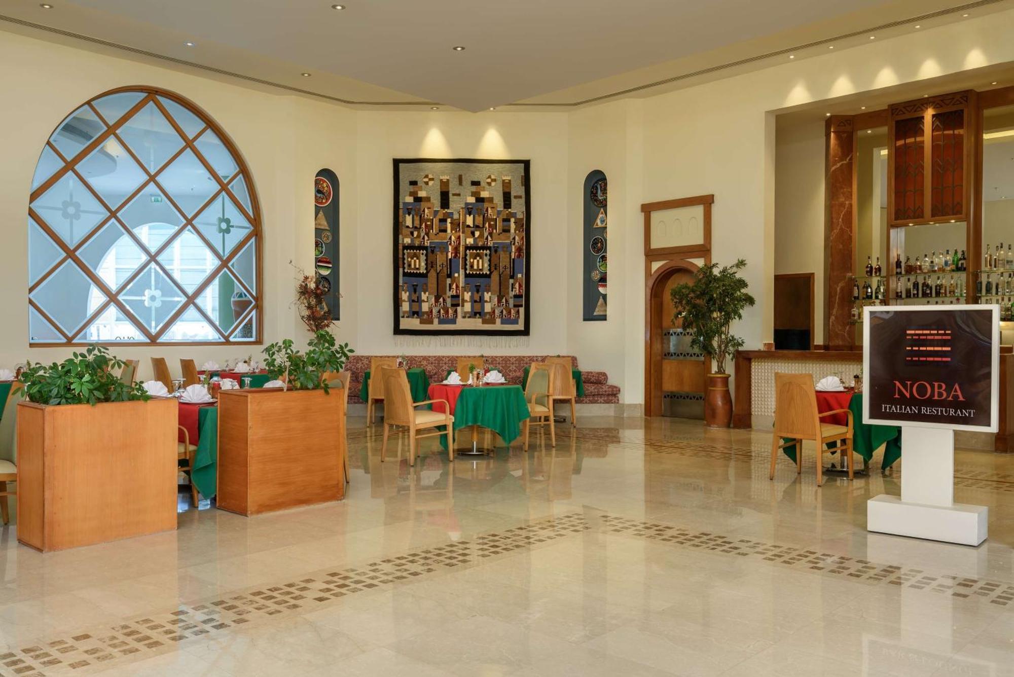 Hilton Marsa Alam Nubian Resort Abu Dabbab Exterior foto