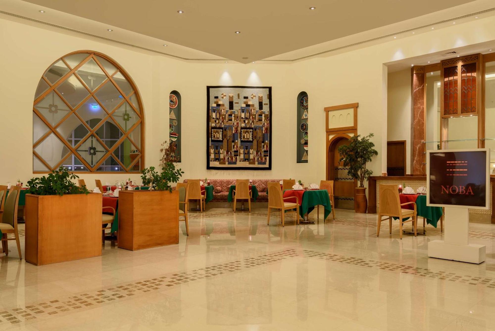 Hilton Marsa Alam Nubian Resort Abu Dabbab Exterior foto